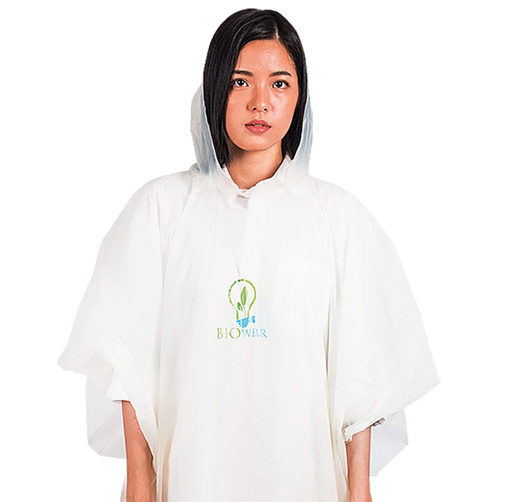 Avani Eco Poncho