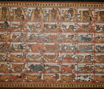 Hari-Saraswati-Pawukon-Calendar-Bali-Watugunung